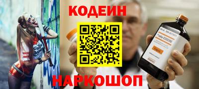 гашик Рязань