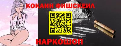 альфа пвп VHQ Свободный
