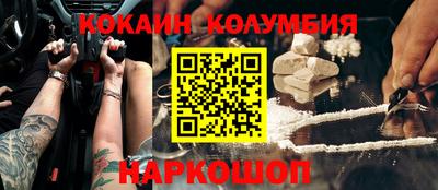 гашик Рязань