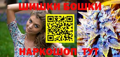 гашик Рязань