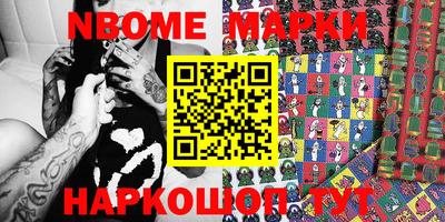 apvp Рузаевка