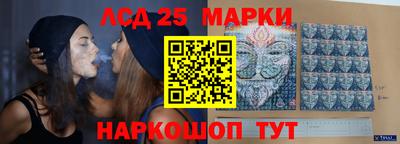 apvp Рузаевка