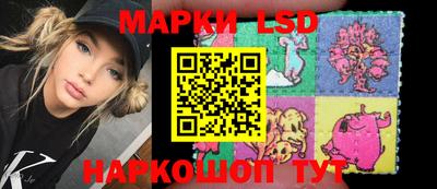 каннабис Рыбинск