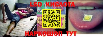 прущий лед Северобайкальск