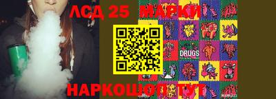 apvp Рузаевка