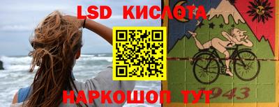 apvp Рузаевка