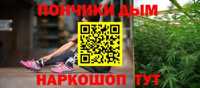 прущий лед Северобайкальск