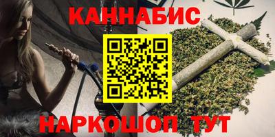 прущий лед Северобайкальск