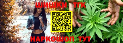 гашик Рязань