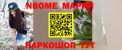 прущий лед Северобайкальск