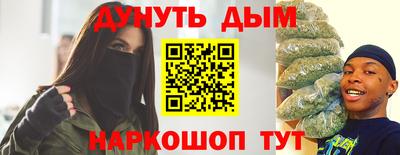альфа пвп VHQ Свободный