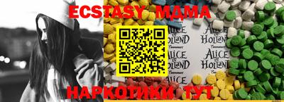 гашик Рязань
