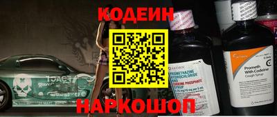 альфа пвп VHQ Свободный
