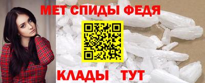 COCAINE Севастополь