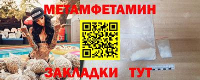 гашик Рязань