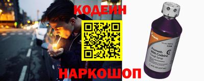 каннабис Рыбинск