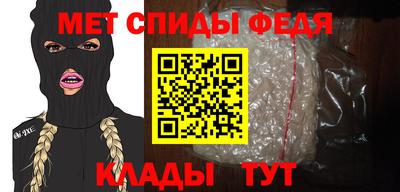 прущий лед Северобайкальск