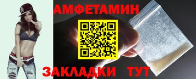 каннабис Рыбинск