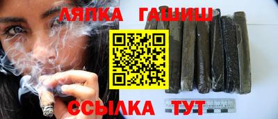 apvp Рузаевка