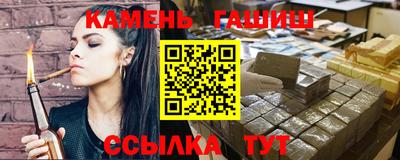 альфа пвп VHQ Свободный