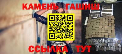 альфа пвп VHQ Свободный