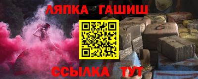 apvp Рузаевка