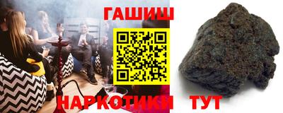 прущий лед Северобайкальск