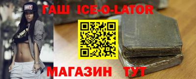 альфа пвп VHQ Свободный