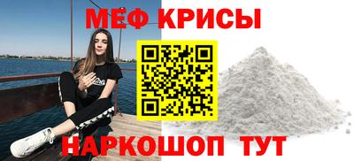 альфа пвп VHQ Свободный